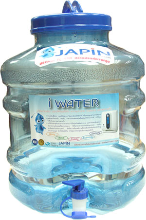 I Water